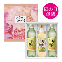 ��̓��M�t�g-3 ���������| 955ml�~2�{ ���������|�I�B����900ml�~1�{ ���{���R���y �| ���| ������ ���ސ| ���N �r�l�K�[ �ʎ��| �Ђ��|