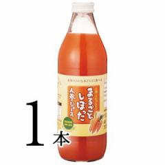 �܂邲�Ƃ��ڂ����l�Q�W���[�X 1���b�g���~1�{ �ɂ񂶂�W���[�X ��؃W���[�X �h�����N