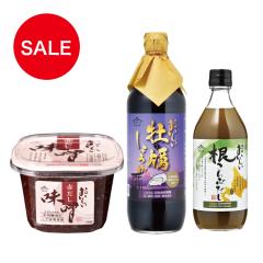 ��������������Ԃ��� 500ml�~1�{ �����������y���傤�� 900ml�~1�{ ���������Ԃ������X 750g�~1�J�b�v �v3�_ ���{���R���y �H�i ������ 