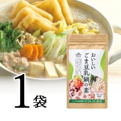 ܓ̑f {Ry 140g(35g~4) ~1  