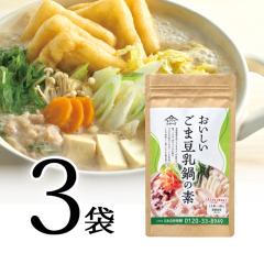 ܓ̑f {Ry 140g(35g~4) ~3  