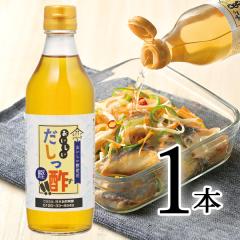 |II {Ry 360ml~1{  | | | |  o`| aH |@|