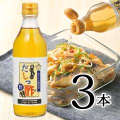 |II {Ry 360ml~3{  | | | |  o`| aH |@|