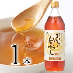  {Ry 900ml~1{    o`    {i \ \  B