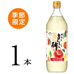 | X {Ry 900ml~1{ |  ސ| t[crlK[ Gߌ ʎ| | sNX |̕ |Ђ