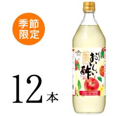 | X {Ry 900ml~12{ |   ސ| t[crlK[ Gߌ ʎ| | sNX