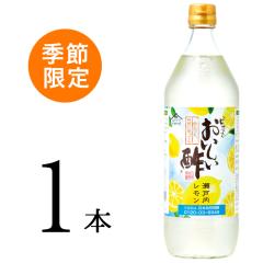 ���������| ���˓������� ���{���R���y 900ml�~1�{ �| ������ ���ސ| �t���[�c�r�l�K�[ �G�ߌ��� �ʎ��| �����| �s�N���X �|�̕� �G�ߌ�