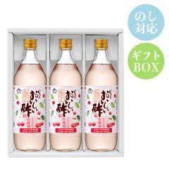 ���������| �������ڍ����� ���{���R���y 900ml�~3�{ �M�t�g �| ������ �������� ���ސ| �t���[�c�r�l�K�[ �G�ߌ��� �ʎ��| �����| �s