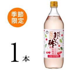 ���������| �������ڍ����� ���{���R���y 900ml�~1�{ �| ������ �������� ���ސ| �t���[�c�r�l�K�[ �G�ߌ��� �ʎ��| �����| �s�N���X