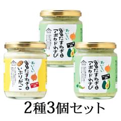 肽܂˂&A{Jh킳210g~2 @肽܂˂&Ԃ肪210g~1 {Ry  23Zb