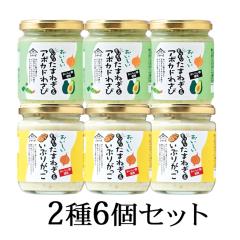 肽܂˂&A{Jh킳210g~3 @肽܂˂&Ԃ肪210g~3 {Ry   26Z