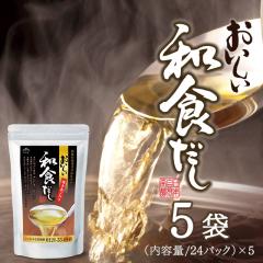 ���������a�H���� ���{���R���y 192g(8g�~24��)�~5�� ���� ������ �o�` ���� ���Y �ۑ����s�g�p ���w�������s�g�p �����p�b�N �o�`�p�b�N