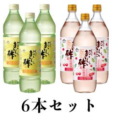 ���������| 955ml�~3�{ ���������|�������ڍ����� 900ml�~3�{ ���{���R���y �v6�{ ���|V�Z�b�g �| ������ ���ސ| �t���[�c�r�l�K�[ ��