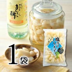 ���Ђ�������傤 400g�~1�� �H�i ���Ђ� 