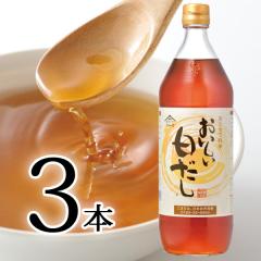 �������������� ���{���R���y 900ml�~3�{ ���� ������ ������ �o�` �������� ���� ���� �{�i������ ���\������ ���\���� �������� �B��