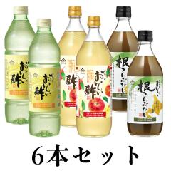 | 955ml X 900ml Ԃ500ml~e2{ {Ry v6{ |PZbg |    ~ƂLy