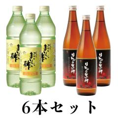 | 955ml~3{ 񂲍| 720ml~3{ {Ry v6{ |TZbg |   ~ƂLy[