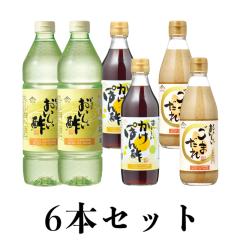 ���������| 955ml�~2�{ �������������ۂ�| 360ml�~2�{ �����������܂��� 360g�~2�{ ���{���R���y �v6�{ ������Z�b�g �| ������ ����