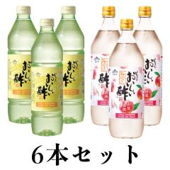 ���������| 955ml ���������|�R������ 900ml�~�e3�{ ���{���R���y �v6�{ ���|H�Z�b�g �| ������ �������� �ĂƂ��L�����y�[�� ���\�| �r
