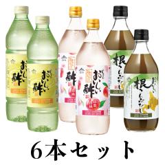 ���������| 955ml ���������|�R������ 900ml ������Ԃ��� 500ml �e2�{ ���{���R���y �v6�{ ���|Y�Z�b�g �| ������ �������� �ĂƂ��L��