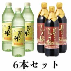 | 955ml 傤 900ml~e3{ {Ry v6{ 傤AZbg | 傤   ĂƂ ސ| ʎ