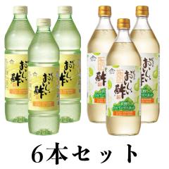 ���������| 955ml ���������|����V���C���}�X�J�b�g 900ml�~�e3�{ �v6�{ �H�Ƃ����|A�Z�b�g �| ������ �������� ���\�| �r�l�K�[�h����