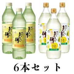 | 955ml |m䂸 900ml~e3{ {Ry v6{ |LZbg |   ~ƂLy[