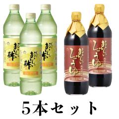 | 955ml~3{ 傤 900ml~2{ {Ry v5{ 傤AZbg | 傤   ~ƂLy