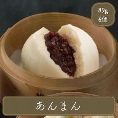 �Ⓚ�H�i �䑺�� ����܂� �Ԃ��� 6���� �Ɩ��p �H�� ������Ή� �_�S ���� ���؂܂�