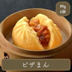 �Ⓚ�H�i �䑺�� �s�U�܂� 6���� �Ɩ��p �H�� ������Ή� �_�S ���� ���؂܂�