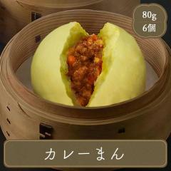 �Ⓚ�H�i �䑺�� �J���[�܂� 6���� �Ɩ��p �H�� ������Ή� �_�S ���� ���؂܂�