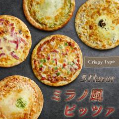 MCC �~���m�� �s�b�c�A 5��� �M�t�g�{�b�N�X �������� �Z�b�g �N���X�s�[ �v���[���g �a���� �M�t�g �Ⓚ�s�U �̂��Ή�