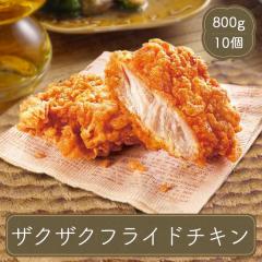 �������� ����g�� �U�N�U�N�t���C�h�`�L�� �y�� �ƒ�p ���̑f AJINOMOTO �Ⓚ�H�i