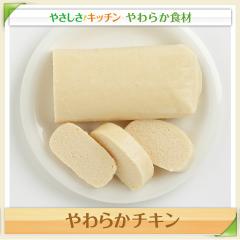 H 炩`L (250g) 炩f { `L H L4 Ɩp ƒp