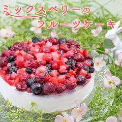 �a���� �P�[�L �M�t�g �������� �N���X�}�X�P�[�L �~�b�N�X�x���[ �z�[���P�[�L 5�� �v���[���g �Ⓚ�P�[�L ��j�� ��Ε�