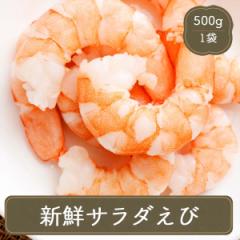 えび様用 Amazon.co.jp: KIRKLAND カークランド シュリンプ 調理済みむき