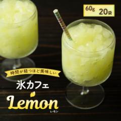 �A�C�X �X �X�� �m�َq �����X �J�N�e�� �X�C�[�c �f�U�[�g �X�J�t�F ������ 80g�~20�ܓ�