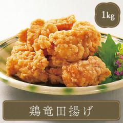 ���g�� ���炠�� ����g�� ��{�������c�g�� 1kg �{ �Ƃ� �Ⓚ�H�i ���ٓ� �ٓ� �H�i