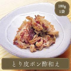 �{�� �{��|���| 180g �Ƃ�� ���܂� ������ �I�[�h�u�� �p�[�e�B�[ �H�� �o�[�׃L���[ bbq