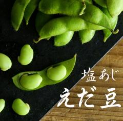 �����܂� �����}�� 500g �Ⓚ�}�� �j�b�X�C �Ɩ��p ������ ������ ���܂� �ƒ�p �Ⓚ�H�i