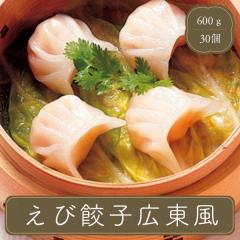 �L���� �����L�q 30�� �e�[�u���}�[�N ���� �L�q �C�V�L�q �G�r�L�q �Ⓚ�H�i ���ؗ��� ���傤��