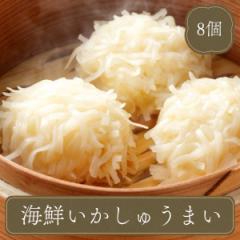 �Ĕ� �������イ�܂� 8���� �Ⓚ�H�i �Ⓚ���� �C�N �Ɩ��p