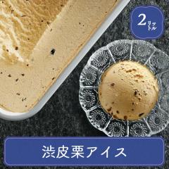 �I �X�C�[�c �A�C�X �Ɩ��p�A�C�X ���� �}�����A�C�X�N���[�� 2L �o���N�A�C�X �f�U�[�g