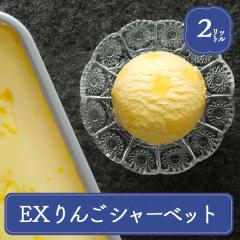 �A�C�X �Ɩ��p�A�C�X �X�i ��񂲃V���[�x�b�g 2L �Ɩ��p�V���[�x�b�g �X�C�[�c