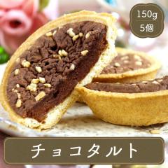 �X�C�[�c �^���g �~�j �`���R�^���g 5�Z�b�g �Ɩ��p ���َq �����x�X�g