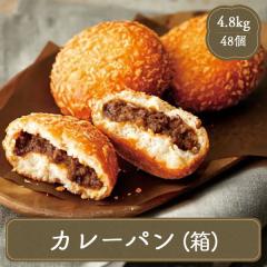 �Ⓚ ���؃p�� ���{�H�� �J���[�p�� 48�� ������ �P�[�X�̔� �Ɩ��p ��l���� �J���[ �g���p�� �����