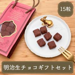 �o�����^�C�� �M�t�g ���`���R �������� ���� ���� 15�� ���V���R�� �Z�b�g ���`���R�M�t�g ��j�� ���蕨