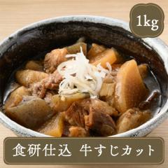 ������ �Ⓚ �{�C�� �������� �������ύ��� ���� ���X�W �H���d�� �������J�b�g 1kg ���{�H��