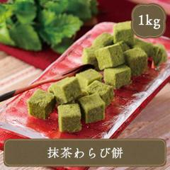���і� �J�b�g ���� 1kg �Ⓚ�m �Ⓚ�H�i �Ɩ��p ������ ���َq �X�C�[�c ���R�� �����Ȃ� �ȒP ���{�H��