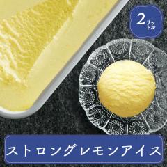 �X�i���� EX �X�g�����O������ �Ɩ��p �X�� �o���N�P�[�X 2���b�g�� �X�C�[�c ����� �f�U�[�g